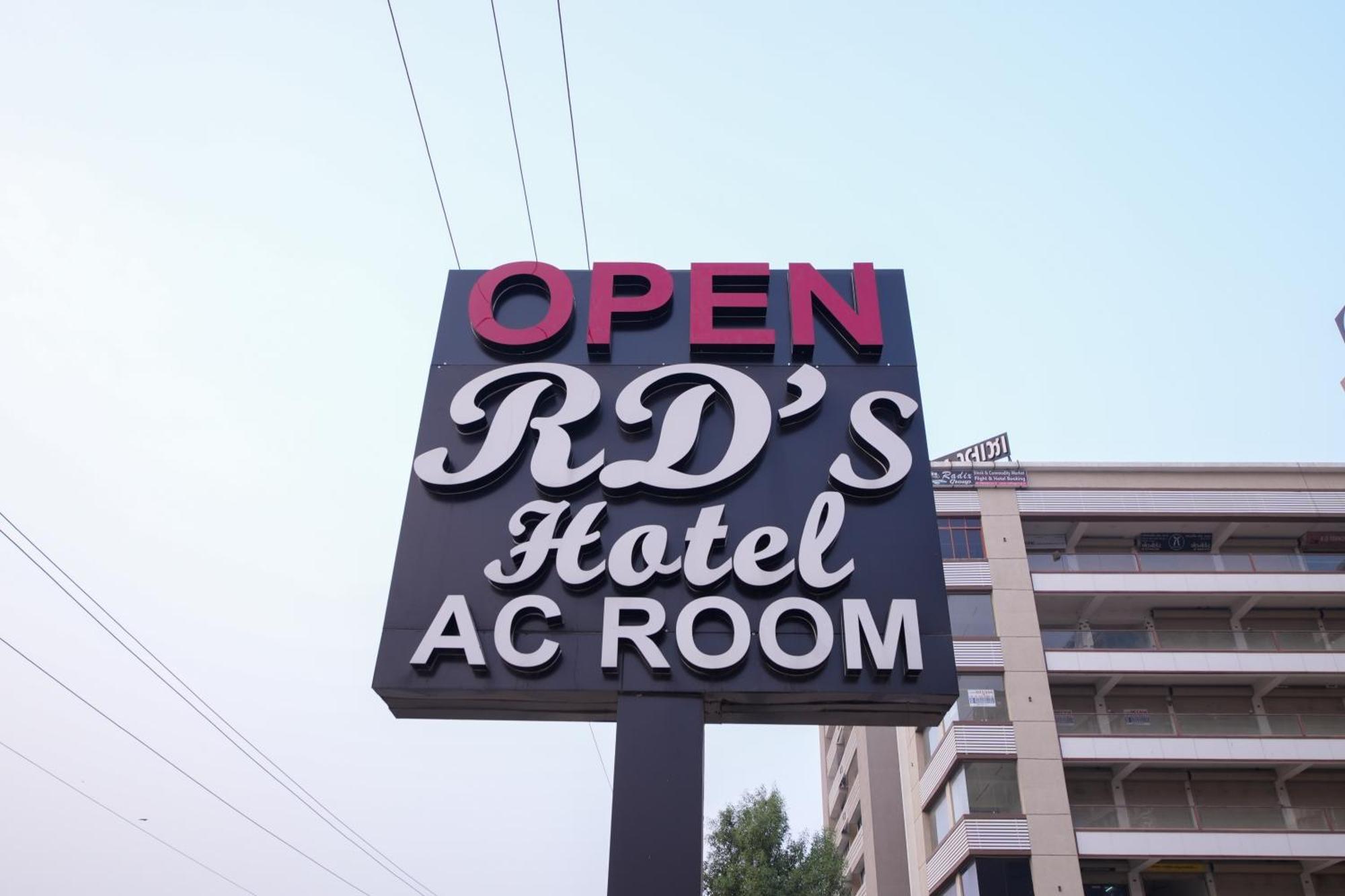 Rds Hotel アーメダバード エクステリア 写真